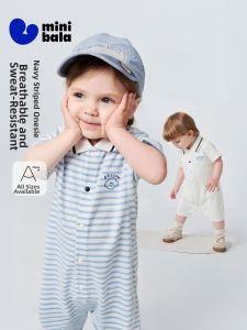 MINI BALA | Soft & Breathable Fashionable Baby Romper