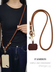 สายโซ่โทรศัพท์แบบปรับได้สำหรับผู้หญิง สายสะพายไหล่แบบห้อยคอแบบยูนิเซ็กซ์พร้อมหัวเข็มขัด INS สายสะพายกระเป๋าแบบทนทาน