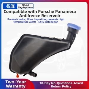 MINGJING | Coolant Reservoir Water Tank Auxiliary Flask Porsche Panamera 970