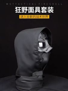 Tactical Balaclava Full Face Mask With Headgear Night Vision Adapter Base Outdoor Paintball Hunting CS Airsoft Dual Mode Protection Mask