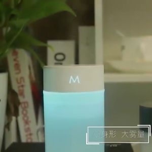 Máy Xông Tinh Dầu Đuổi Muỗi Máy Xông Tinh Dầu Hình Trụ Phun Sương Tỏa Hương Tạo Ẩm Cho Phòng Ngủ & Xe Hơi