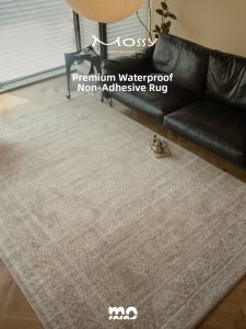 Mossy | Non-adhesive Waterproof Stain-resistant No Formaldehyde Cat Scratch Protection Carpet