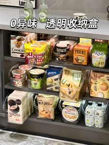 Transparent Kitchen Desktop Storage Box Drawer Style Cabinet Miscellaneous Organizer Home Use Wheel Mounted Seasoning Basket