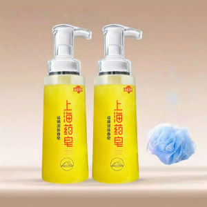 Xà Phòng Dung Dịch Trị Mụn 2 Chai Shanghai Yao Zao