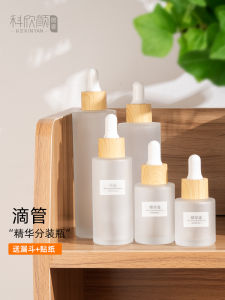 Premium Cosmetics Essential Oil Glass Bottles with Dropper Frosted Sample Miniature Dosing Dispenser Bottles for Home Use
