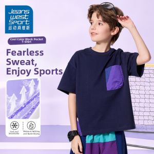 JEANSWEST SPORT | Moisture Wicking Summer Boys Short Sleeve T-Shirt Five-quarter Sleeves