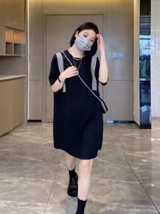 Casual New Slimming Dress Summer Fashion
