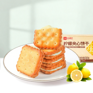 BESTORE | Lemon Filling Biscuit 160g
