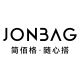 JONBAG bags and accessories