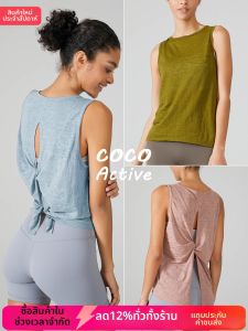 Gimsloads | Breathable Sleeveless High Elasticity Back Beauty Loose Quick Dry Sports Vest