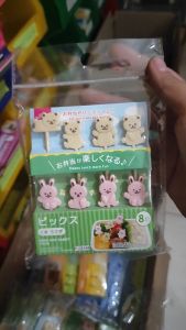 Picks Bear Rabbit 8 pcs - Bento Tools
