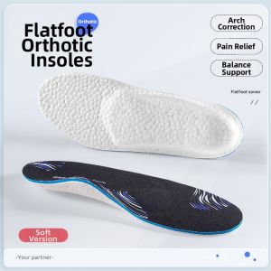 MAIGAOLE | Foot Arch Support and Alignment Correction Orthotics