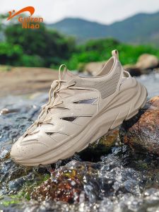 K-BIRD | Summer Beach Quick-Dry Stream Crossing Sandals
