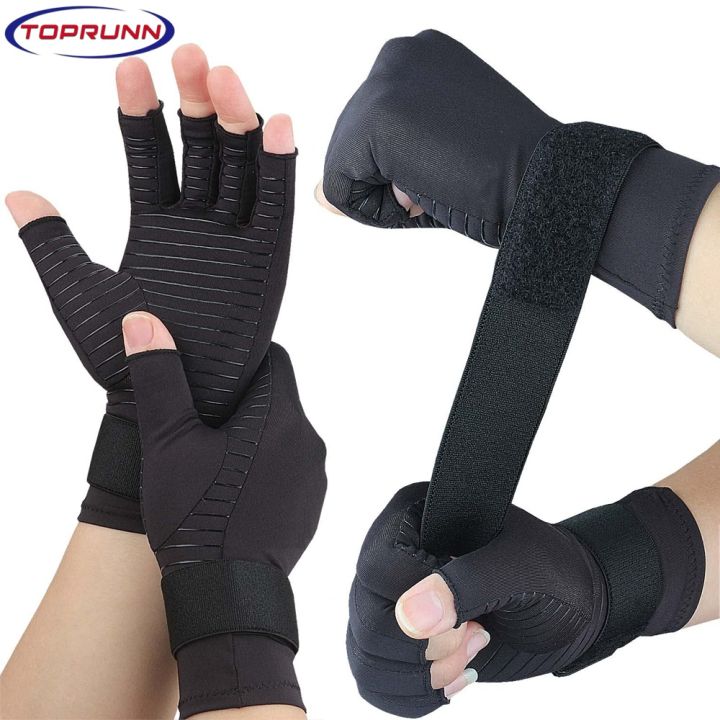 1pair Copper Compression Arthritis Gloves With Strapfingerless Glove Hand Wrist Support For 1989