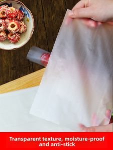 AMW | Edible Packaging Rice Paper Large Size for Tanghulu