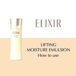 Elixir Superiel Lift Moist Emulsion 1 FRESH Milky Lotion 130 ml