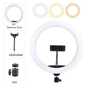 การถ่ายภาพ LED หรี่แสงได้ Selfie แหวนแสงพร้อมคลิปโทรศัพท์ปลั๊ก USB สําหรับโทรศัพท์ YouTube วิดีโอ Live เติมโคมไฟ Photo Studio Light