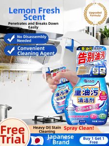 PISSA | Grease Stain Remover Cleaning Agent Foaming