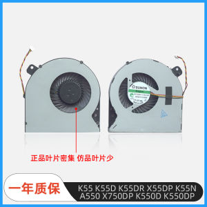 Applicable to ASUS K45vd A85v P45vj R400v A55v X55v Fan K55vd X55vd K55vm R500v K55d K55dr K55n K550 A550 X750dp