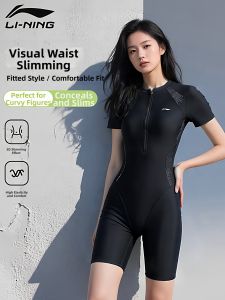Li-Ning | Racing Swimming Suit Adult Women