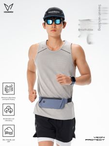 Veidoorn | Quick Drying Light Thin Sport Vest