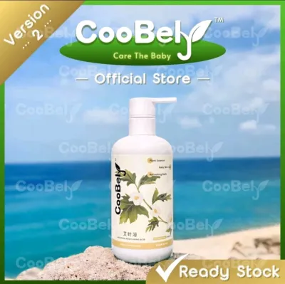 Ready Stock Aiyiwanc • Care The Baby 艾叶浴 🌿 天然中药草泡制沐浴露 - 预防生病 感冒 伤风 咳嗽Ready Stock