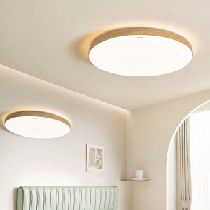 HUIPU | Full Spectrum Eye-Protection LED Ceiling Light