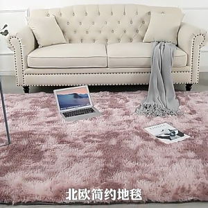 Supermarket 160x80cm Carpet Bulu Home living room bedroom floor carpet Fluffy Anti-Slip Carpet Shaggy Rug Soft Carpet MY-2307 MY-2238
