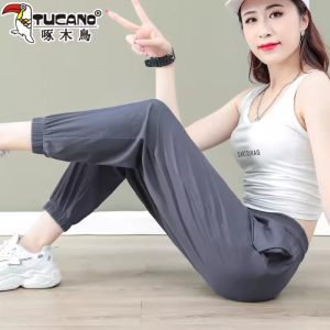 Quần Dài Thường Ngày Bằng Lụa Băng TUCANO Cạp Cao Mùa Hè Mỏng Chín Điểm Dành Cho Nữ Quần Thể Thao Cạp Cao