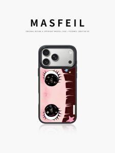 MASFEIL | Magnetic Kickstand Full Wrap Mirror Phone Case for iPhone 18