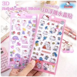 Sanrio | Sanrio Kitty 3D Relief Sticker Cartoon Girls Crystal DIY Decoration Phone Case Laptop Stickers Stationery Decals Holiday Gifts