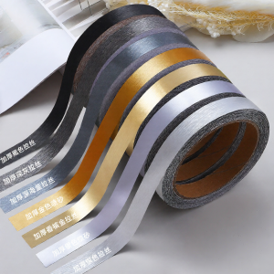 KEERMAN | Self-Adhesive Decorative Trim Strip Silver