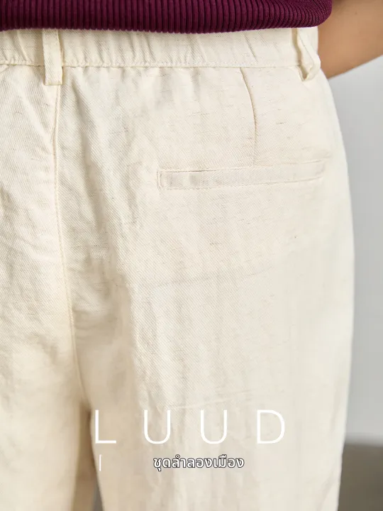 LUUD%20%7C%20%E0%B8%81%E0%B8%B2%E0%B8%87%E0%B9%80%E0%B8%81%E0%B8%87%E0%B8%A5%E0%B8%B3%E0%B8%A5%E0%B8%AD%E0%B8%87%E0%B8%AA%E0%B8%B3%E0%B8%AB%E0%B8%A3%E0%B8%B1%E0%B8%9A%E0%B8%A4%E0%B8%94%E0%B8%B9%E0%B8%A3%E0%B9%89%E0%B8%AD%E0%B8%99%20%E0%B8%82%E0%B8%AD%E0%B8%9A%E0%B8%A2%E0%B8%B7%E0%B8%94%E0%B8%AB%E0%B8%A2%E0%B8%B8%E0%B9%88%E0%B8%99%20%E0%B8%A3%E0%B8%B0%E0%B8%9A%E0%B8%B2%E0%B8%A2%E0%B8%AD%E0%B8%B2%E0%B8%81%E0%B8%B2%E0%B8%A8%E0%B9%84%E0%B8%94%E0%B9%89%E0%B8%94%E0%B8%B5%20%E0%B8%9C%E0%B9%89%E0%B8%B2%E0%B8%A5%E0%B8%B4%E0%B8%99%E0%B8%B4%E0%B8%99%E0%B8%9C%E0%B8%AA%E0%B8%A1%20-%20Image%203