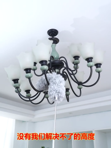 280cm Extendable Microfiber Duster Bendable Extendable Expandable Long Scratch-Resistant