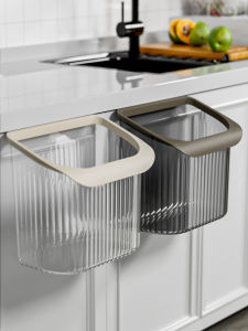 Kitchen Waste Bin Hanging Cabinet Type Large Capacity Squared Press Ring Style No Bending over Household Garbage Can