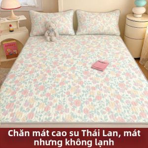 KAMONI | Đệm Mát Mẻ Mùa Hè