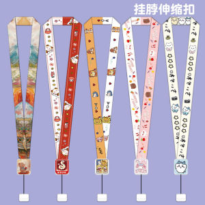 Stretchable Neck Strap School ID Card Holder Lanyard Cute Cartoon Design Student Campus Card Holder Work ID Badge Holder