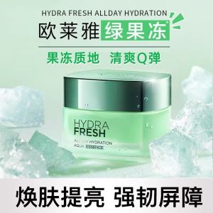 LOreal Hydrating Essence Jelly Sleep Mask Refreshing Green Jelly Moisturizing Face Cream Beauty Skin Care Products 2276