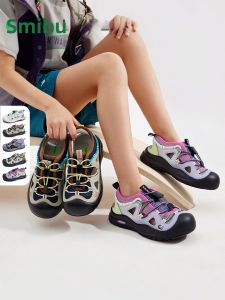 SMIBU | Childrens Outdoor Sport Shoes