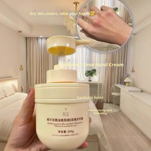 Gardenia Essential Oil with VE & Urea Hand Cream