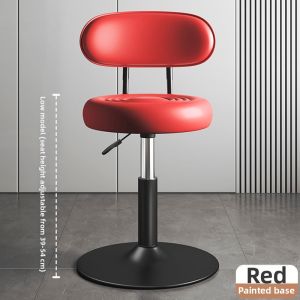 Modern Rotatable Bar Stool