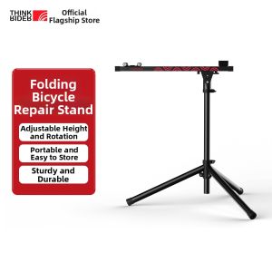 ThinkRider | Adjustable Folding Bike Maintenance Stand