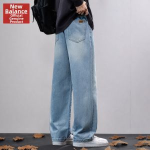 NEW BOLUNE | Casual Summer New Wide Leg Slim Fit Trousers