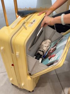 2024 ใหม่ ฤดูใบไม้ร่วง ฤดูหนาว กระเป๋าเดินทาง 20 นิ้วขนาดเล็ก Check-In รหัสผ่านกล่องสําหรับบุรุษและสตรีล็อค PC วัสดุ Universal ล้อ