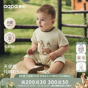 Cute Baby Romper Suit Aqpa Pure Cotton Short Sleeve Outfit for Infants Comfortable Breathable Spring Summer Clothing for Babies