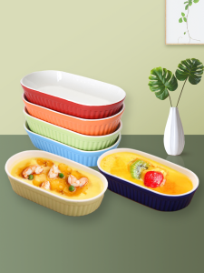 Ceramic Steamer Egg Tray Air Fryer Special Use Baking Dish Cheesecake Souffle Yogurt Pudding Baby Food Steaming Tray