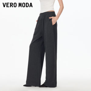 Vero Moda | Elastic Waist Loose Straight Casual Pants For Women