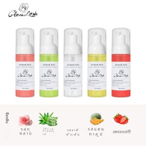 GLAMLASH 60ml ไม่มีน้ําตาสูตรกลิ่นผลไม้ Eyelash Foam Cleanser สําหรับ Lash Extension แชมพูปั๊มกด Lash ล้างขวด