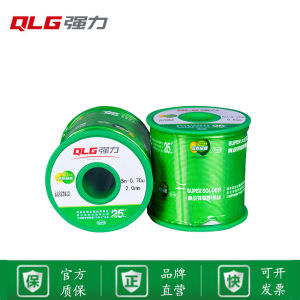 Dây Đính Sn0.7Cu 0.3 Không Chì ROHS Dây Đính 1.0 2.0 0.8mm Dung Nham Dây Đính Hoạt Tính Cho Gia Đình Dây Đính SnCu