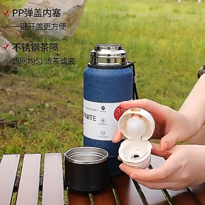 【ALLEN】1500ml large capacity teacup thermos bottle 316 stainless steel thermos flask 24 hours hot water(水瓶/保温瓶)